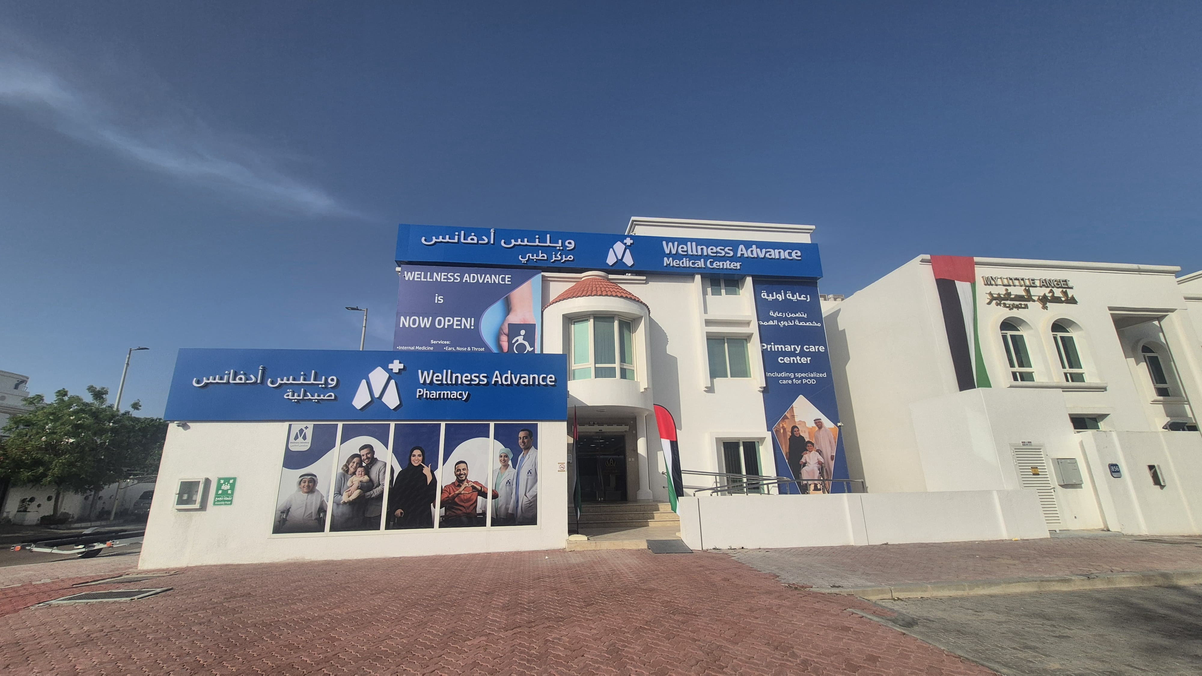Century Calligraphy and Art — 3d and 2d signage design and fabrication website built with WebZum AI website creator