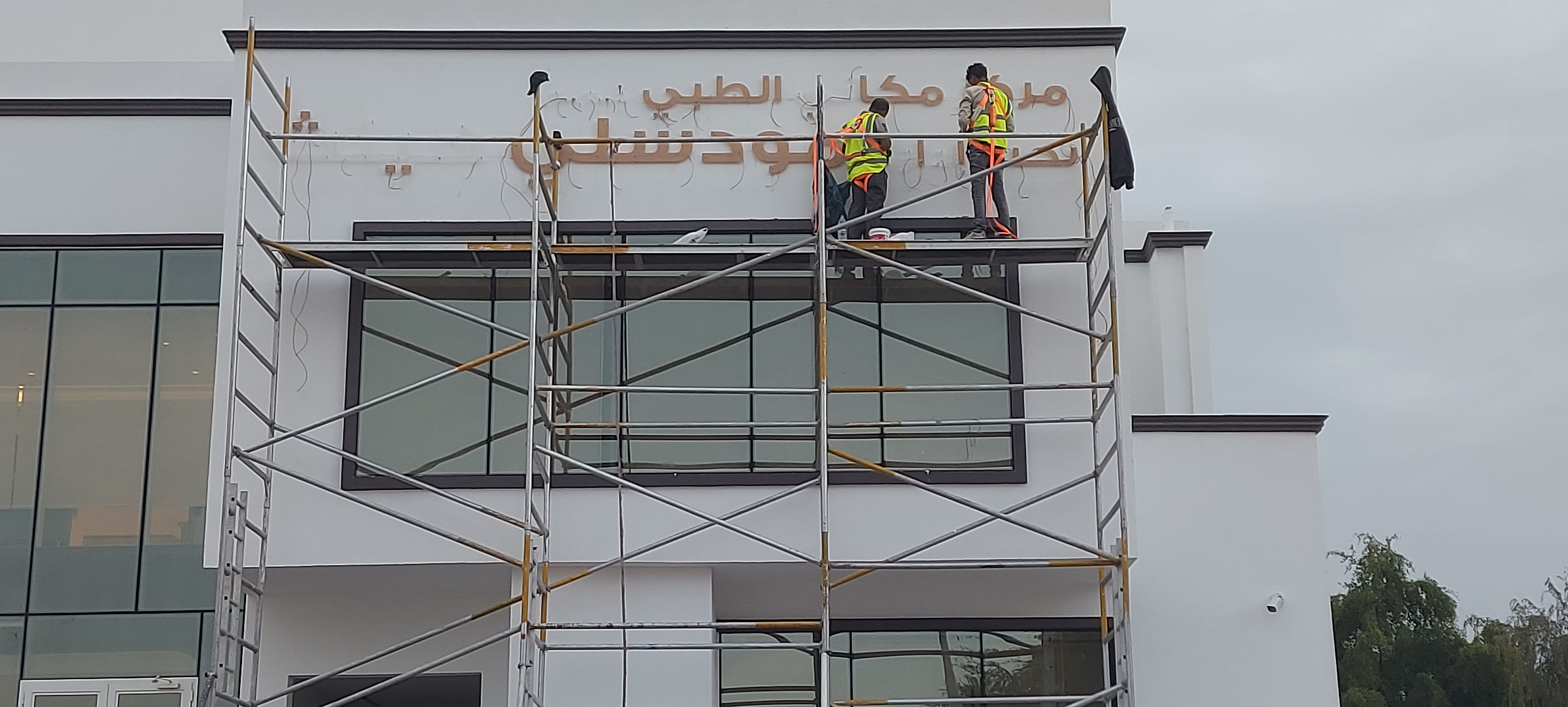 Century Calligraphy and Art professional team providing expert 3D and 2D signage design and fabrication services in Abu Dhabi